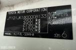 2006 Toyota HIACE 2.5-117 D 4WD - 90000 km - REP OBJEKT