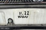 2011 Toyota HIACE 2.5-117 D 4WD - 90992 KM