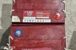 2023 CUIMO Q-105 batteri
