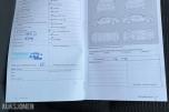 2013 Volkswagen Tiguan 2.0 TDI 110HK Cruisekontroll, Kupevarmer, S+V dekk