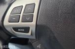 2009 Mitsubishi Outlander, OUTLANDER 2.4i 170HK AUTOMATGIR 4X4 TILHENGERFESTE, 236000km
