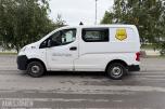 2011 NISSAN NV200 DIESEL HENGERFESTE - INGEN MINSTEPRIS!