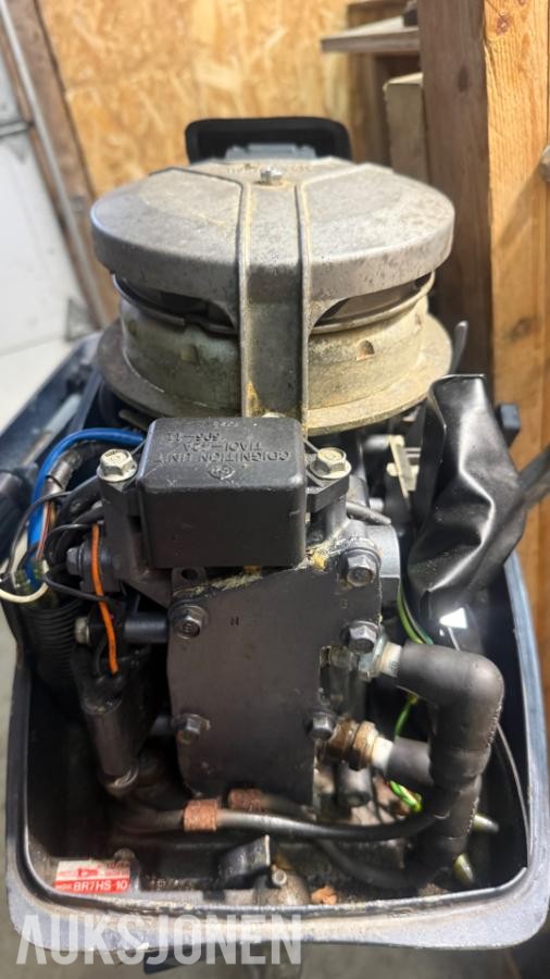 Yamaha 8 hk påhengsmotor *ingen minstepris*