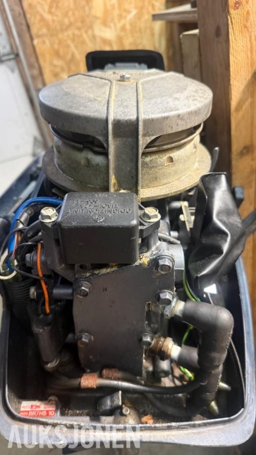 Yamaha 8 hk påhengsmotor *ingen minstepris*