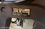 Yamaha 8 hk påhengsmotor *ingen minstepris*