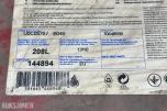 1 fat Mobilfluid 426 (traktorolje) 208L