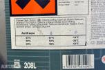 2 stk fat - Mobil ATF SHC / Antifreeze (automatgirolje/kjølevæske)