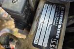 2010 Reform tohjuls traktor M 14 plendyr-planeringsrive