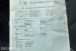 2012 Hyundai i40 1.7 116hk  manuell 