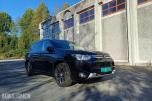 2015 Mitsubishi Outlander 2.3 Diesel 150hk 4WD Automat, Cruisekontroll, Ryggekamera