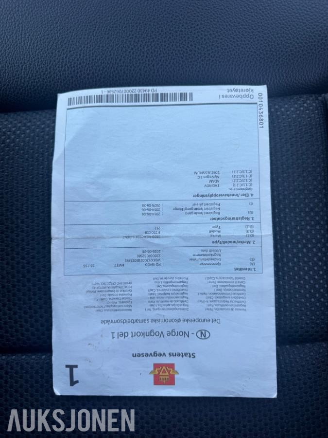 2014 Mercedes-Benz E 220 CDI AUTOMAT, HENGERFESTE, NYLIG EU GODKJENT