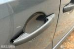 Campervan - Peugeot Expert – Automat – 150x200 seng – EcoFlow – MaxxFan