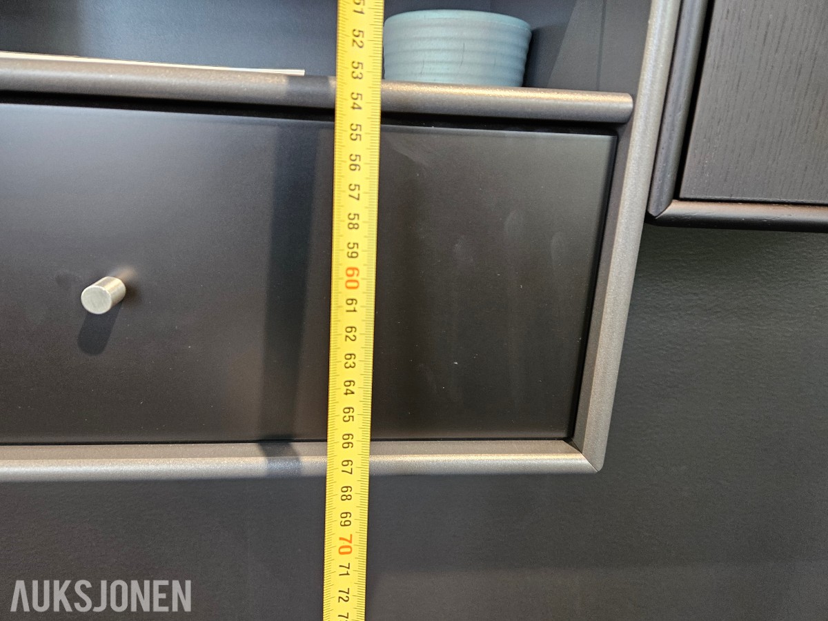 Montana vegghengt reolsystem – modulbasert oppsett
