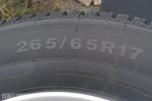 2008 Nissan Pathfinder 2.5 Diesel 4X4, Automat, Hengerfeste, Skinninteriør, S+V dekk