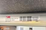 Fiamma Posemarkise 550 delux
