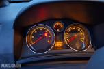 2010 Opel Zafira 1.7 CDTI 110hk Cruisekontroll, Hengerfeste, 7-seter