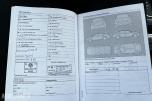 2016 Volkswagen Golf GTE 1.4 HYBRID 204HK ADAPTIV CRUISEKONTROLL, S+V DEKK
