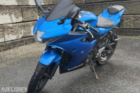 2018 Suzuki GSX-R 125