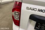 2020 Maxus e-Deliver 3 LWB 52,5kWh 122hk