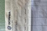  Diesel tank Scania ubrukt 375 liter