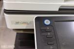Ricoh MP C2003 multifunksjonsskriver