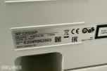 Ricoh MP C2003 multifunksjonsskriver