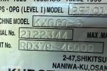 2021 mod. Kubota KX060-5, Engcon, sentralsmørning, 3329 timer ++