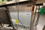 Tefcold fryseskap 200ltr UF200VS rustfritt H850