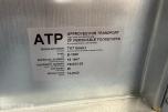 4 stk TKT E-1000 isolerte termocontainere - ATP IR - Temperaturloggere