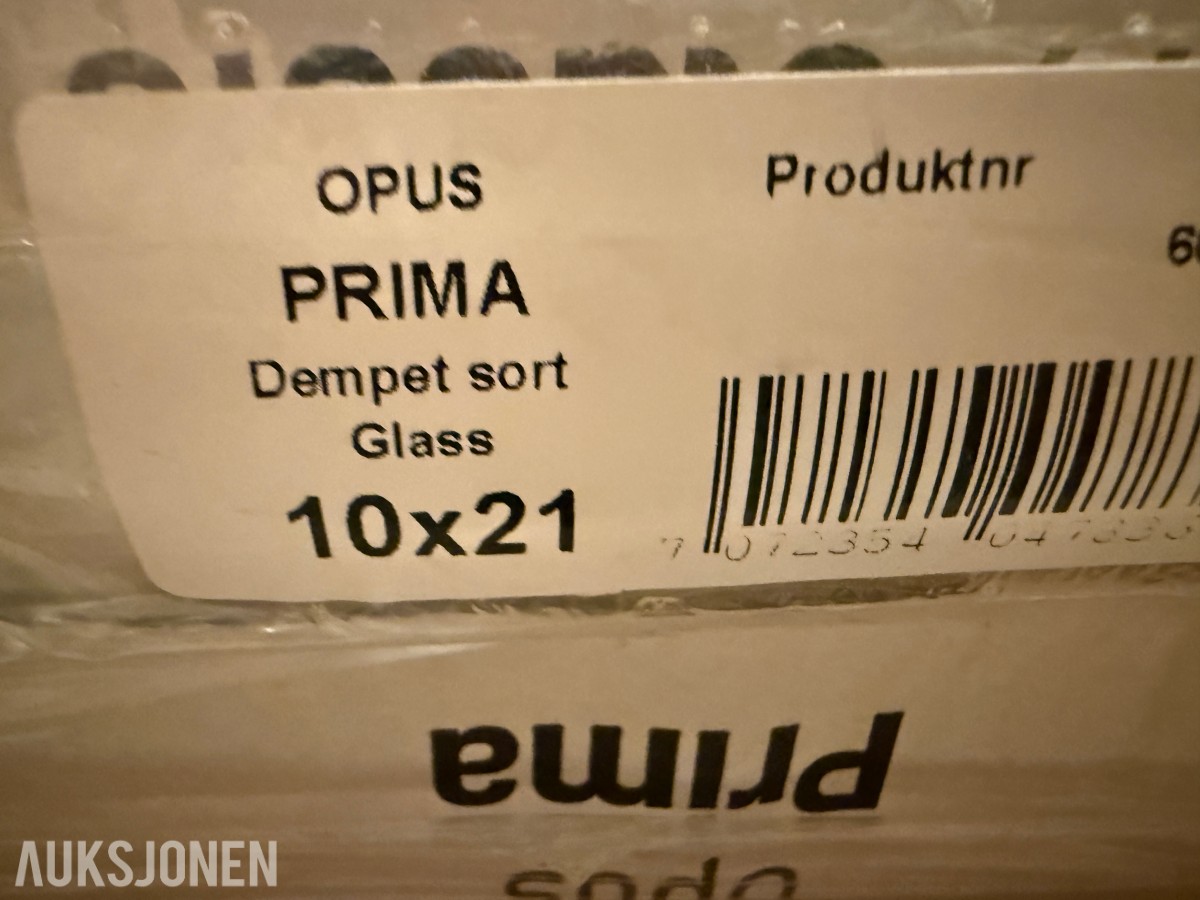Dører og karmsett Nytt/ubrukt