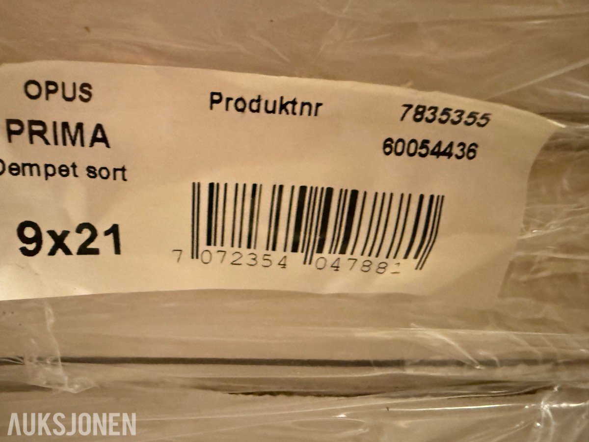 Dører og karmsett Nytt/ubrukt
