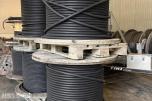 2024 Nexans AXQJ/IFSI/AMCMK HF EASY 1kV 4x50/16 Kabel