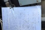 2010 Wacker Neuson HEATER HSH700G