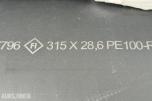 6 Stk PE-rør Ø315mm PE100-RC SDR11,