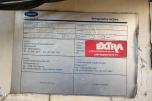 2007 Chereau Inogam kjølesemitrailer med Carrier Vector 1850 MT