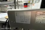 GGM Gastro dobbel induksjonsplate – 6 kW – 2025-modell