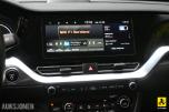 2020 KIA E-NIRO EXCLUSIVE 64KWT NORSK EN EIER NAF-TEST HISTORIKK