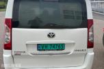 2015 Toyota ProAce 2.0 128hk  servicer fulgt ACC HENGERFESTE INNREDNING    155000km