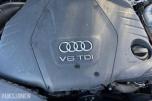 2012 Audi A6  3.0 204hk QUATTRO rep objekt automat hengerfeste skinn