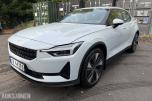2022 Polestar 2 Long Range Single Motor FWD m/nybilgaranti 