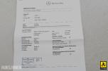 2020 Mercedes-Benz A-Klasse A250e 218HK AMG ACC VARMER KAMERA LED 