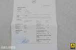 2020 Mercedes-Benz A-Klasse A250e 218HK AMG ACC VARMER KAMERA LED 