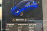 2019 Tesla Model 3 RWD – 97 550km