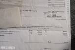 1994 VOLVO 460 GL AUTOMAT S+V DEKK EU OK TIL 01.2029