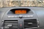2005 Toyota Avensis  1.8 129hk automat hengerfeste s+v dekk 