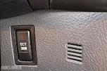 2005 Toyota Avensis  1.8 129hk automat hengerfeste s+v dekk 