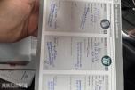 2014 Volvo V70 1.6 Diesel 114hk Summum, Automat, Cruisekontroll Skinnseter