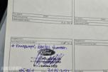 2009 FORD MONDEO 2.0 TDCi CRUISEKONTROLL PARK.SENSORER EU OK TIL 05.2027