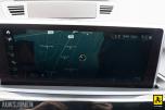 2017 BMW X1 xDrive20d M-SPORT HUD KAMERA LED NAVI SKINN