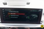2017 BMW X1 xDrive20d M-SPORT HUD KAMERA LED NAVI SKINN